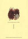 Les Kanjis dans l...