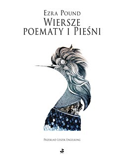 Wiersze, poematy i pieśni (Paperback)