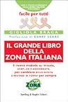 Il grande libro della zona italiana Il grande libro della zona italiana