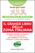 Il grande libro della zona italiana