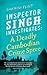 A Deadly Cambodian Crime Spree (Inspector Singh Investigates #4)