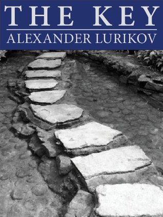 The Key (Kindle Edition)