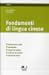 Fondamenti di lingua cinese