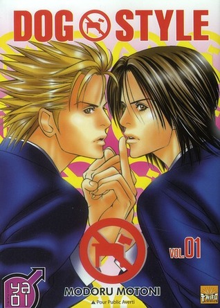 Dog Style 1 (Paperback)