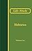 Life-Study of Hebrews