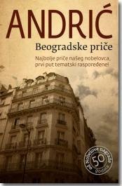 Beogradske priče (Paperback)