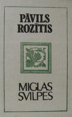 Miglas svilpes (Hardcover)