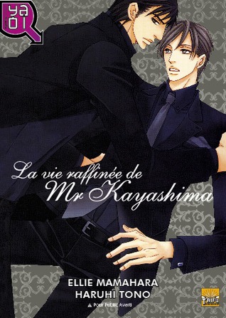 La vie raffinée de Mr Kayashima (Paperback)