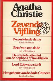 Zevende vijfling (Paperback)