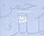 بالشفا و الهنا by شيرين عقل