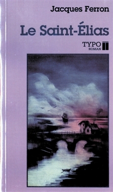 Le Saint-Élias