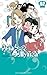 Princess Jellyfish, Tome 2