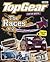 Top Gear Best Bits: The Races v. 2