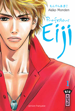 Professeur Eiji, Tome 1 (Professeur Eiji, #1)