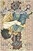 Death Note, Tome 7 by Tsugumi Ohba
