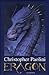 Eragon by Christopher Paolini