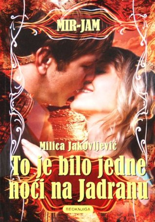 To je bilo jedne noći na Jadranu (Paperback)