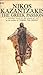 The Greek Passion by Nikos Kazantzakis