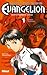 Neon Genesis Evangelion, Tome 1: L'Ange, l'Assaut