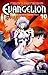 Neon Genesis Evangelion, Tome 10 by Yoshiyuki Sadamoto