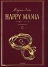 ハッピー・マニア 6