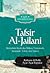 Tafsir Al-Jailani: Menyelam...