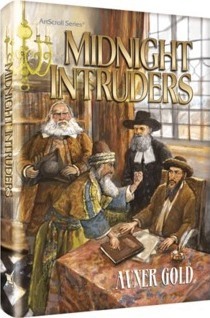 Midnight Intruders (Hardcover)