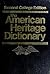The American Heritage Dictionary by American Heritage