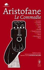 Le commedie (Hardcover)