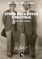 Storia della Russia e dell'Italia