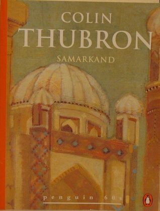 Samarkand (Paperback)