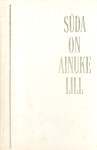 Süda on ainuke lill (Hardcover)