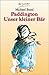 Paddington - Unser kleiner Bär by Michael Bond Paddington - Unser kleiner Bär by Michael Bond