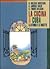 La cucina a Cuba. La storia e le ricette