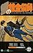 鋼の錬金術師 23 (Fullmetal Alchemist 23)