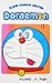 Doraemon (Dorameon, #1)