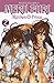 Meru Puri Märchen Prince, Tome 2 by Matsuri Hino