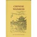 Chinese wijsheid