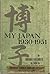 My Japan 1930-1951