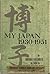 My Japan 1930-1951