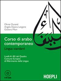 Corso di arabo contemporaneo (Brossura)