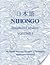 Nihongo by Yutaka Sato, Margaret Y. Ya...