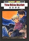 Three Wolves Mountain