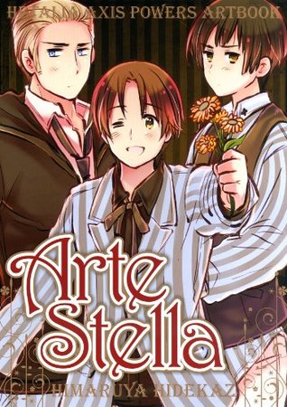 ヘタリア Axis Powers ARTBOOK ArteStella