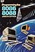 Programming the 8086/8088