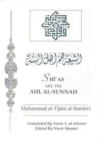 Shi'as Are the Ahl al-sunnah (Paperback)