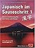 Japanisch im Sauseschritt #1