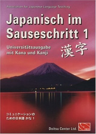Japanisch im Sauseschritt #1