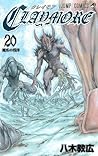 Claymore, Vol. 20 by Norihiro Yagi