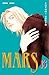 Mars, Tome 14 by Fuyumi Soryo